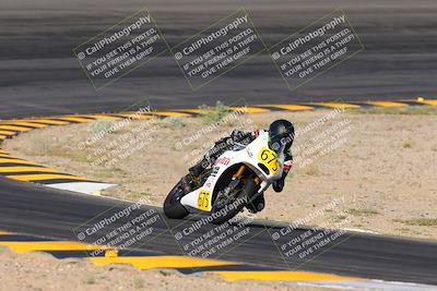 media/May-11-2024-SoCal Trackdays (Sat) [[cc414cfff5]]/2-Bowl Exit (815am)/